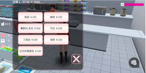 有鬼有僵尸的樱花模拟器 有鬼有僵尸的樱花模拟器