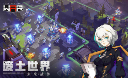 战争2061无限士气版