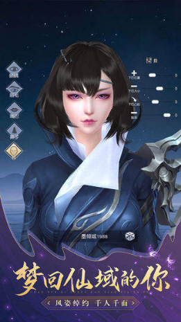 太古神王2折扣平台版