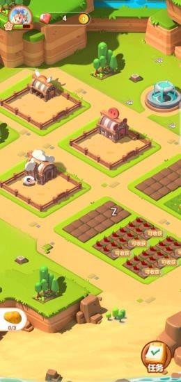 开心大丰收游戏赚钱版