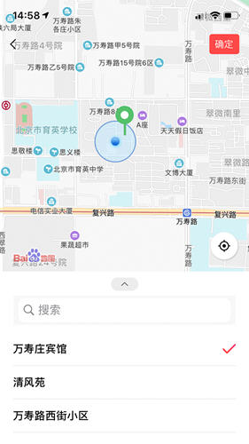 ʡapp̶