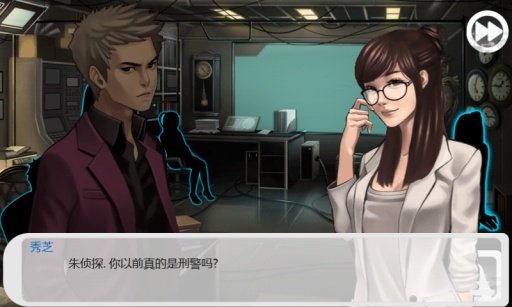 口袋侦探闪退修复版 口袋侦探闪退修复版