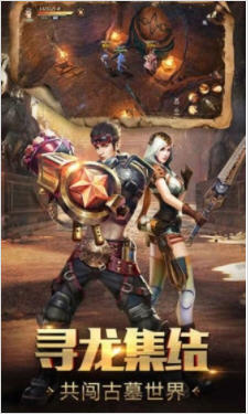 魔幻客栈百抽版 魔幻客栈百抽版