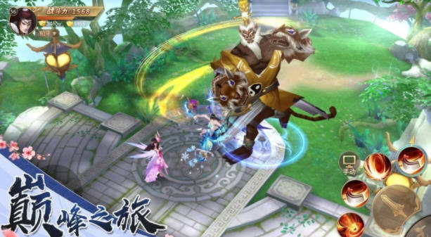 重生之明月传说官方挖掘金版