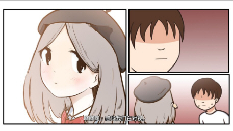 少年的人间奇遇手游测试版 少年的人间奇遇手游测试版