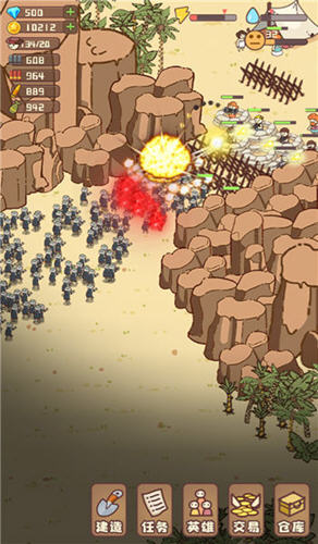 幸存者村庄999999钻石破解版 幸存者村庄999999钻石破解版