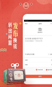 樱花高校模拟器不用看广告木乃伊和恶魔装版 樱花高校模拟器不用看广告木乃伊和恶魔装版