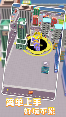 抖音黑洞大作战全皮肤破解版 抖音黑洞大作战全皮肤破解版