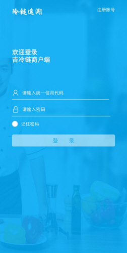 app̻