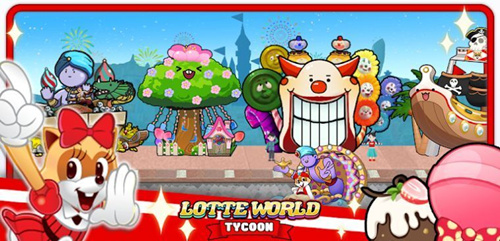 Lotte World Tycoon(Ϸĺ)1.0.1°ͼ0