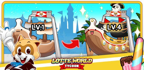 Lotte World Tycoon(Ϸĺ)1.0.1°ͼ1