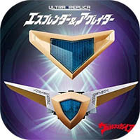 DX Ultraman Z Riser(׶ģ)1.2׿