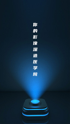 ɳapp⼤3.20.0׿ͼ4