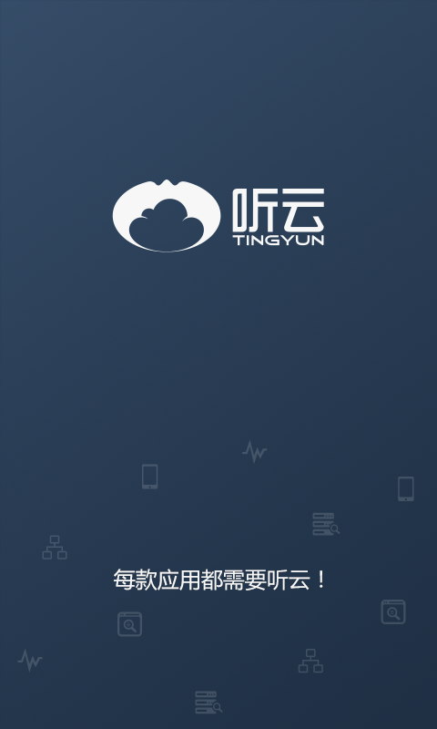 APP׿4.2°ͼ0