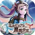 艾露比西亚的魔剑少女中文版v1.0.0安卓版