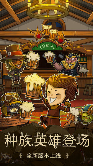 贪婪洞窟游戏无限钻石版 贪婪洞窟游戏无限钻石版