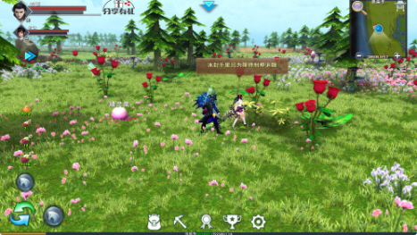 遇见游戏破解版 遇见游戏破解版