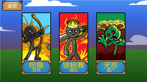 战警联萌内置修改器最新版 战警联萌内置修改器最新版