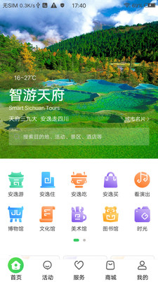 츮appڶ