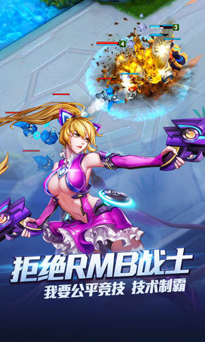 时空召唤充值破解器2021