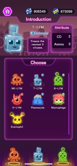 cell游戏正式版 cell游戏正式版