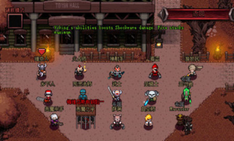 英雄围城:口袋无限水晶版