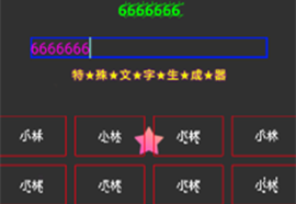 һ��id�ɾ����ظ�_һ��id�������ɾ�����
