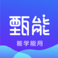 appѧ1.0.0.1׿