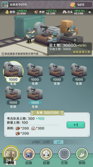 Ŵʦ޹0.0.1ƽͼ0