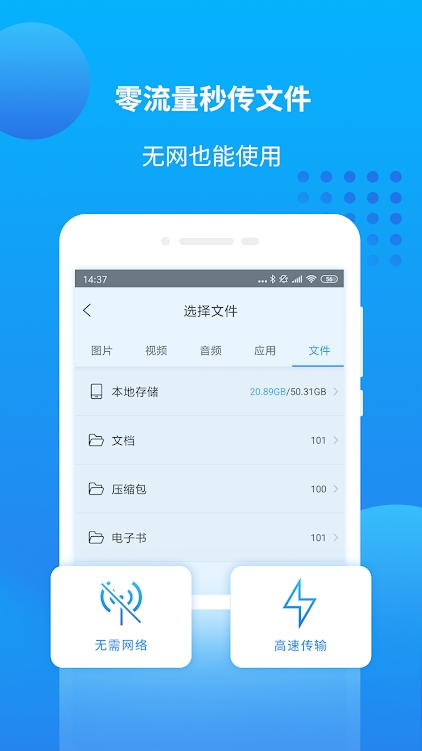ȸг°4.2.216ˬͼ1