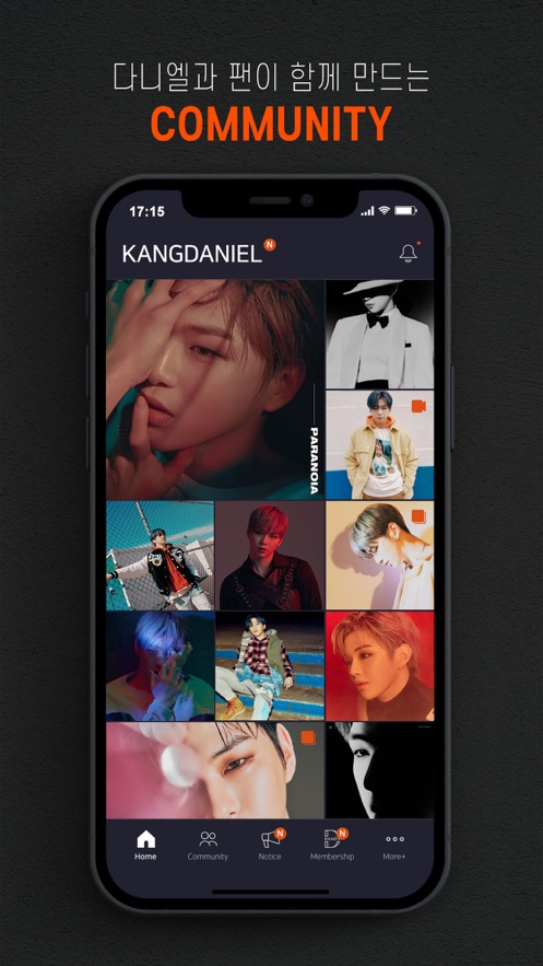 kangdaniel app1.0.0°ͼ1