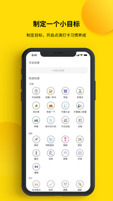 Сճapp1.2.6.1׿ͼ3