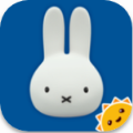 Miffy(小兔米菲的世界春节破解版)5.0.0最新版