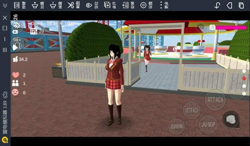 樱花校园模拟器皇家公主版