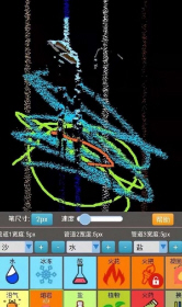沙盒模拟大师游戏去广告版 沙盒模拟大师游戏去广告版