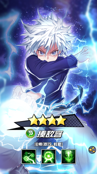 放置觉醒不删档内测版