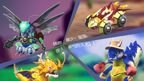 怪物工程师全解锁破解版 怪物工程师全解锁破解版