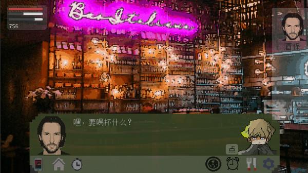 开始之前游戏汉化版