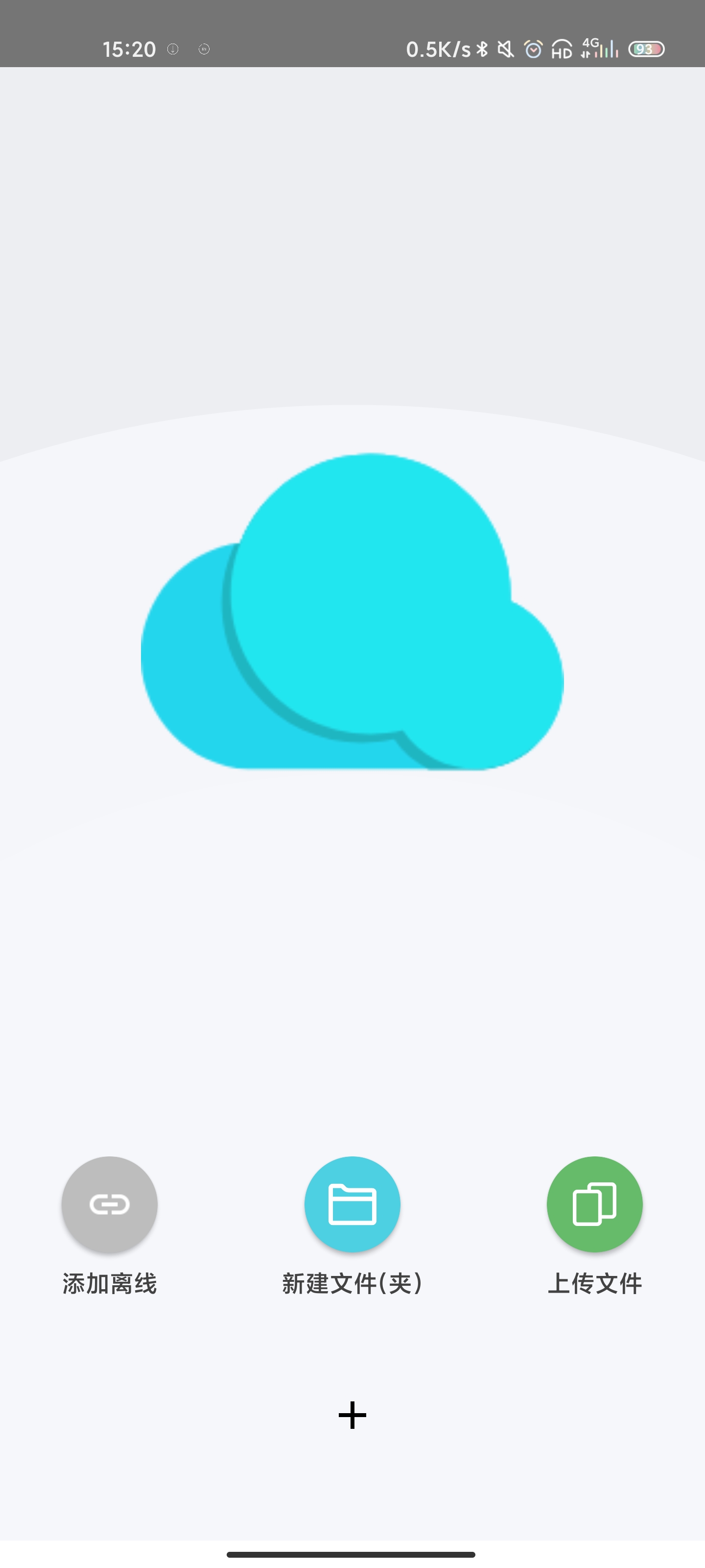 akai cloudapp1.0.9.9.2׿ͼ1