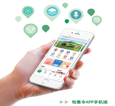 app1.1.2׿ͼ0