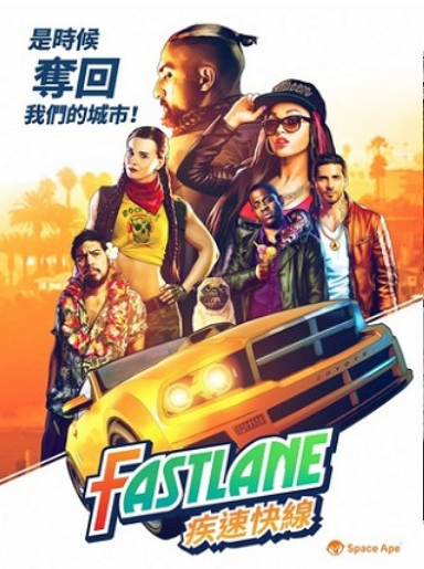 Fastlane: Road to Revenge(ٿ߸֮·Դ)ͼ0