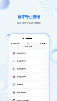 Կ֮app