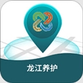 龙江养护app专业版1.0.0安卓版