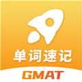 GMAT单词速记app1.0.4专业版