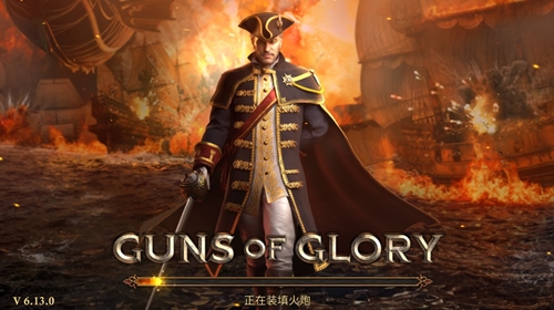 Guns of Glory(ŵϷ)6.13.0Ѱͼ0