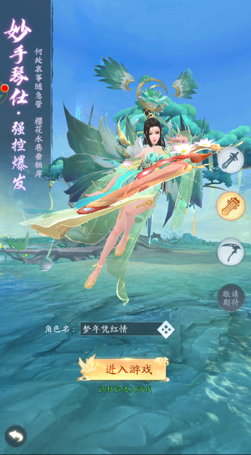 少女阵线
