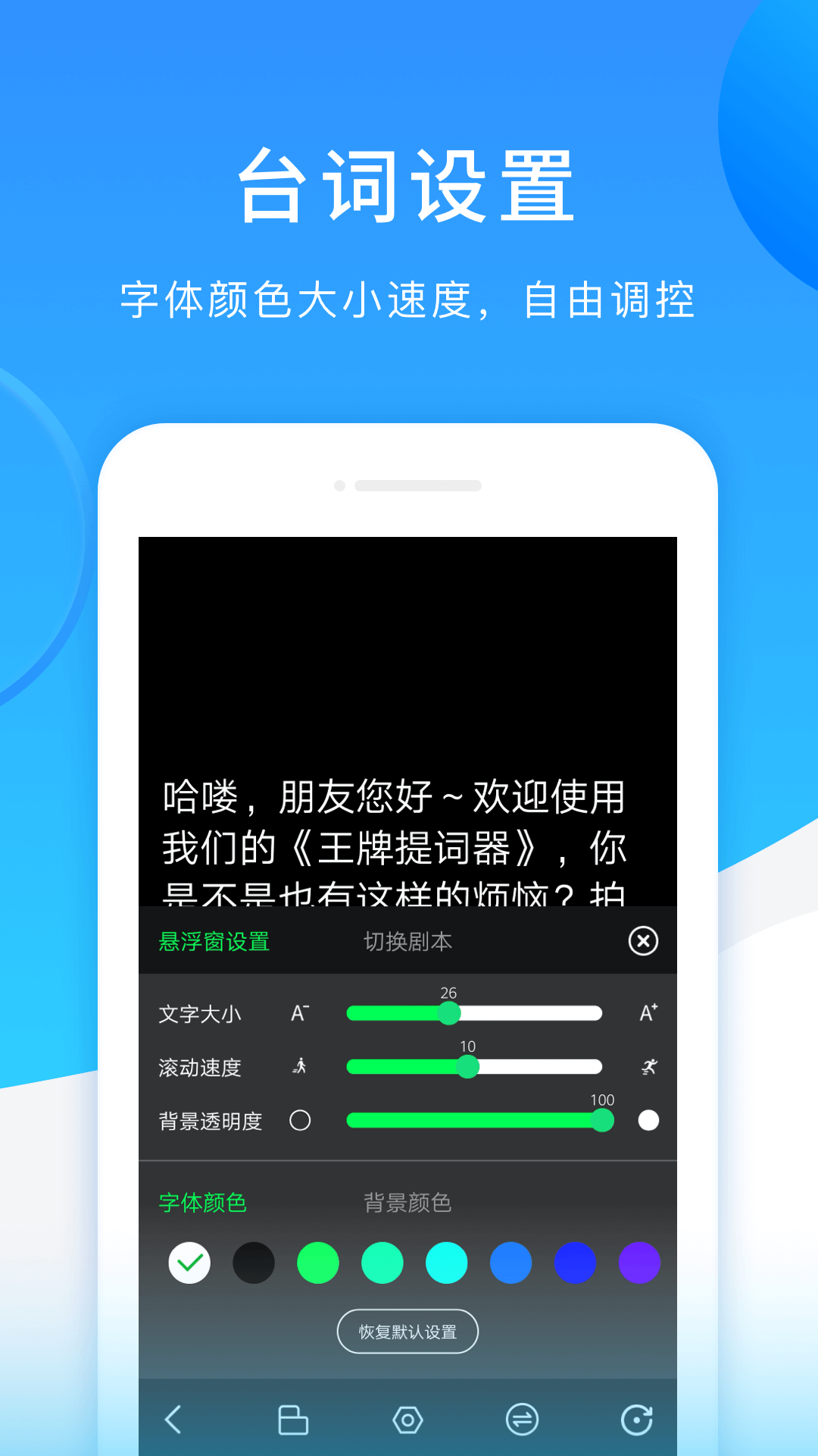 v1.0.4ʽͼ0