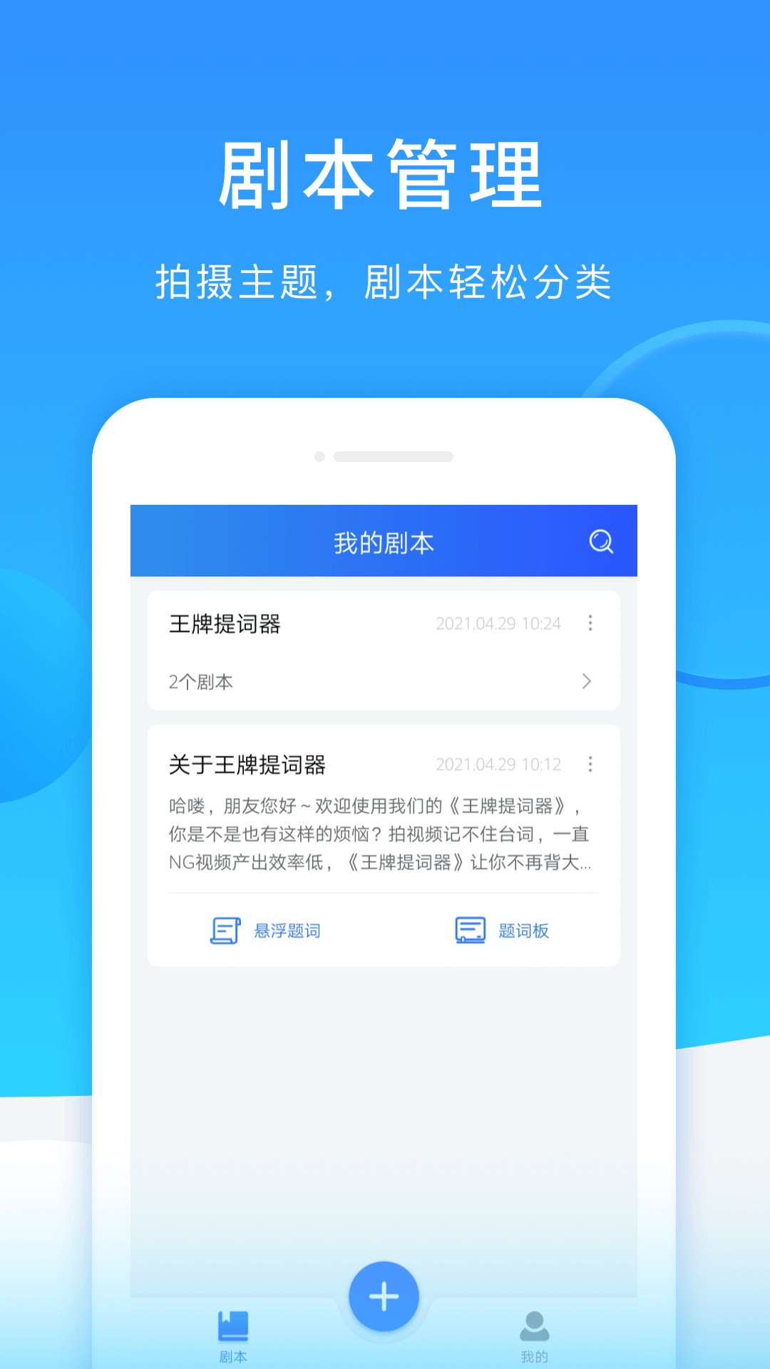 v1.0.4ʽͼ2