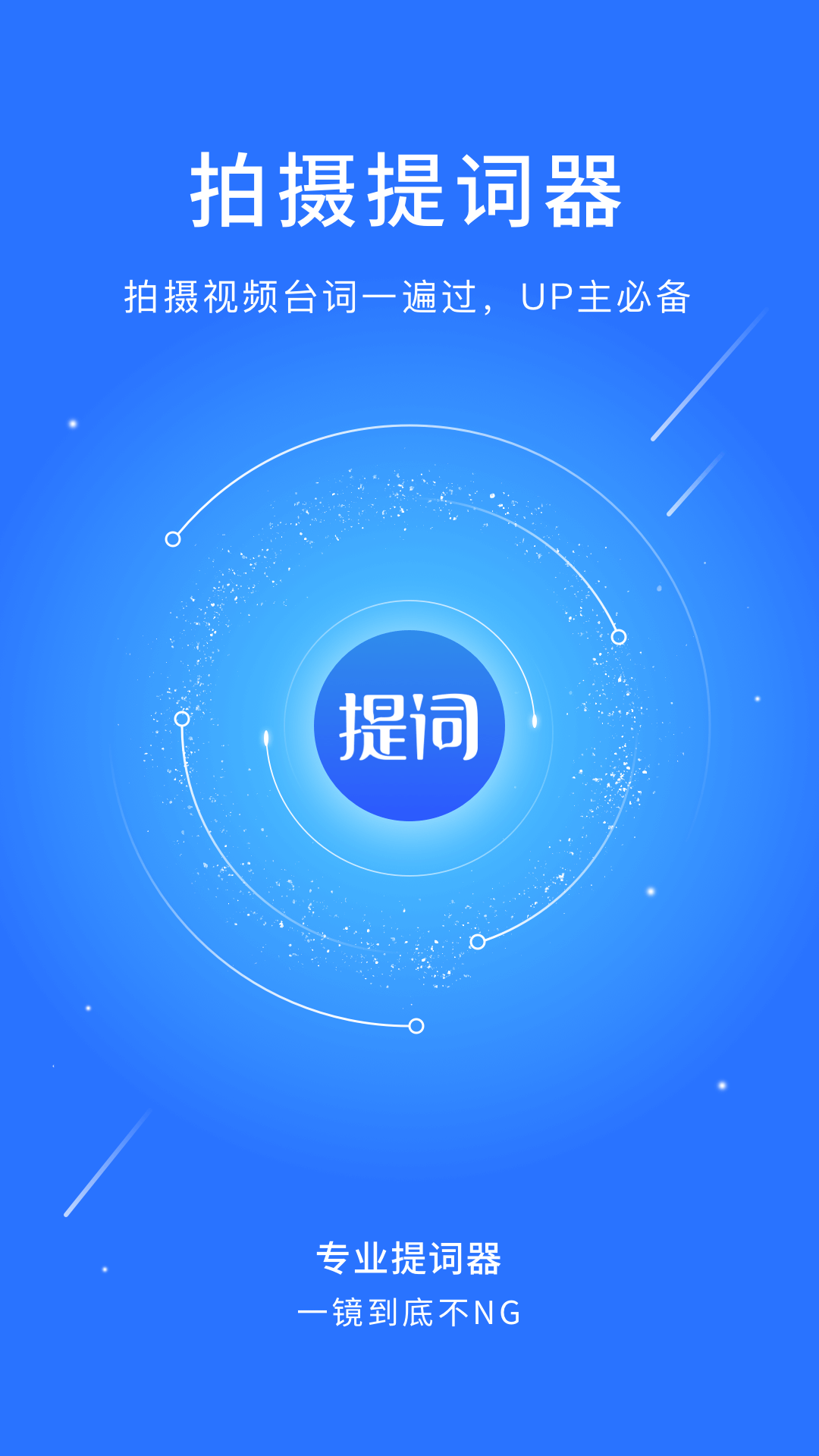 v1.0.4ʽͼ3