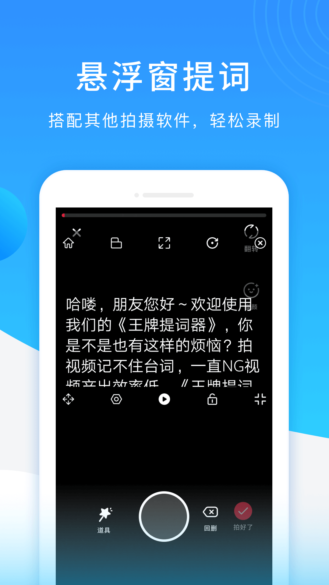v1.0.4ʽͼ4